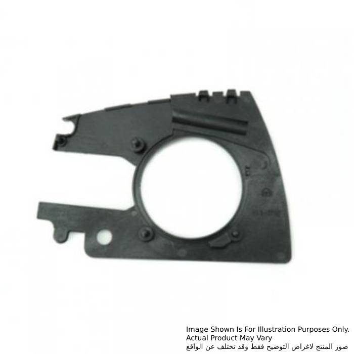 Makita Cover Plate, For DCS4610, PS45 036213041