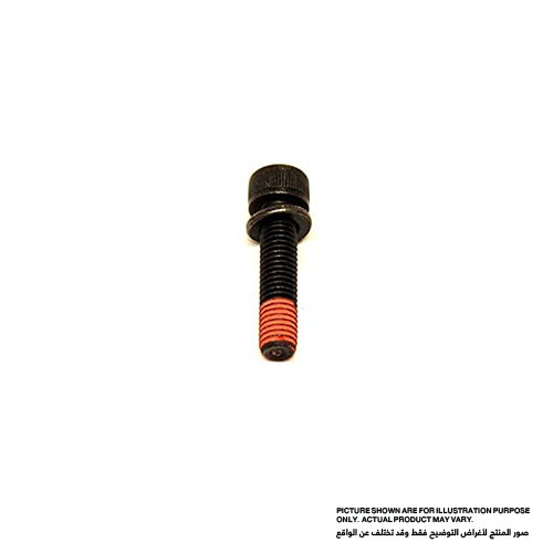 ماكيتا مسمار برأس سداسي M8X40‎ 265367-5