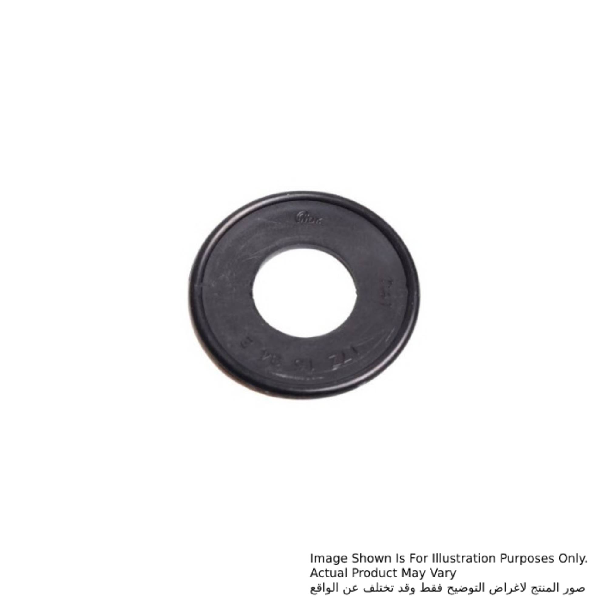 Makita Dust Seal #10 , For Models 2414, 2416S, 5103N, HM1201 213051-6