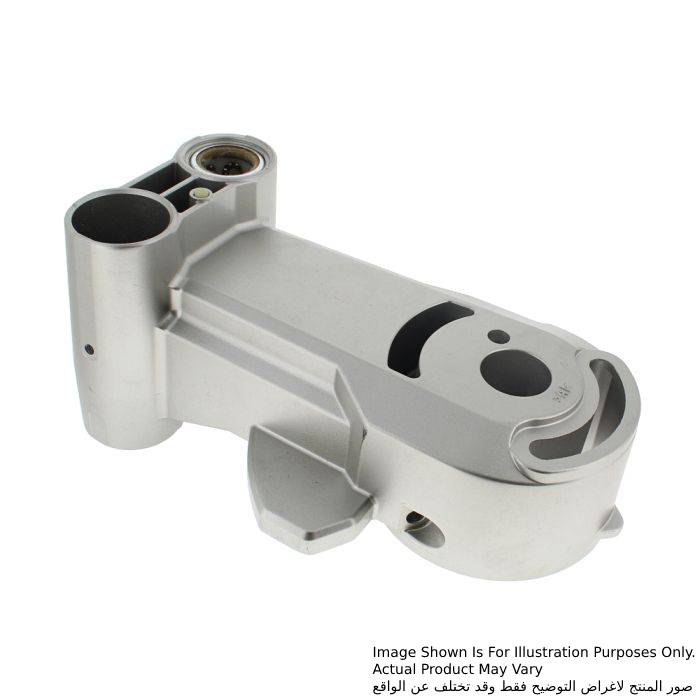 Makita Arm Complete, For LS1216, LS1216L 140155-0