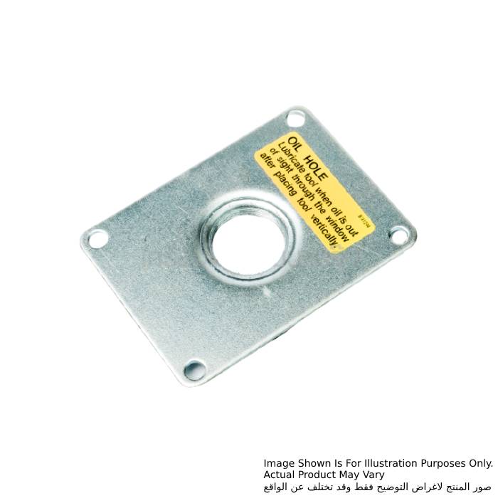 Makita Oil Tank Cover Complete, For HM1306 158538-0