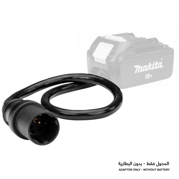 ماكيتا محول البطارية،  مع مزود الطاقة المحمول على الظهر PDC01 191A53-7