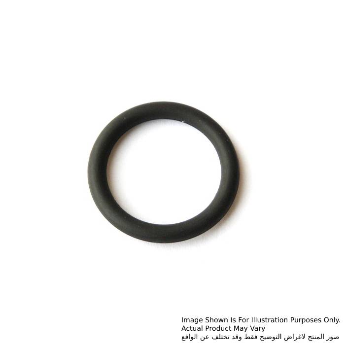 Makita O-Ring #22, For Models HR4003C, HR4013C 213695-2