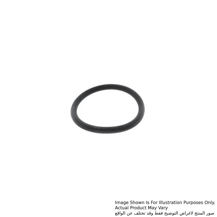 Makita O Ring #33, For HR006G, HR5202C, HR5212C 213781-9