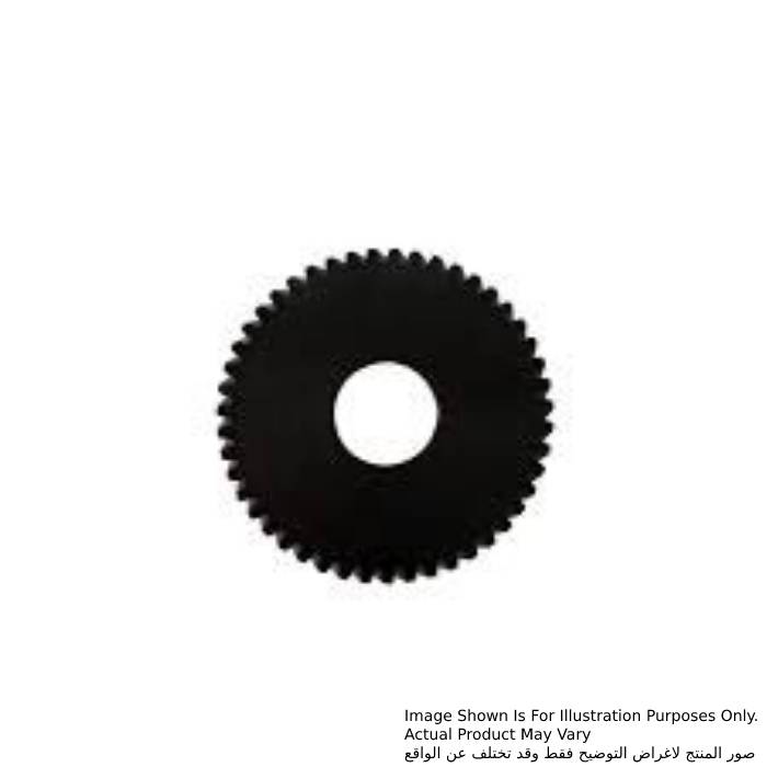 Makita Helical Gear # 47, For 5007N 226682-2