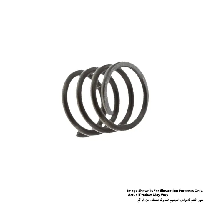 Makita Compression Spring #12, For 196094-2, 3600BR, 3612, 3612BR, 3612C 231231-2