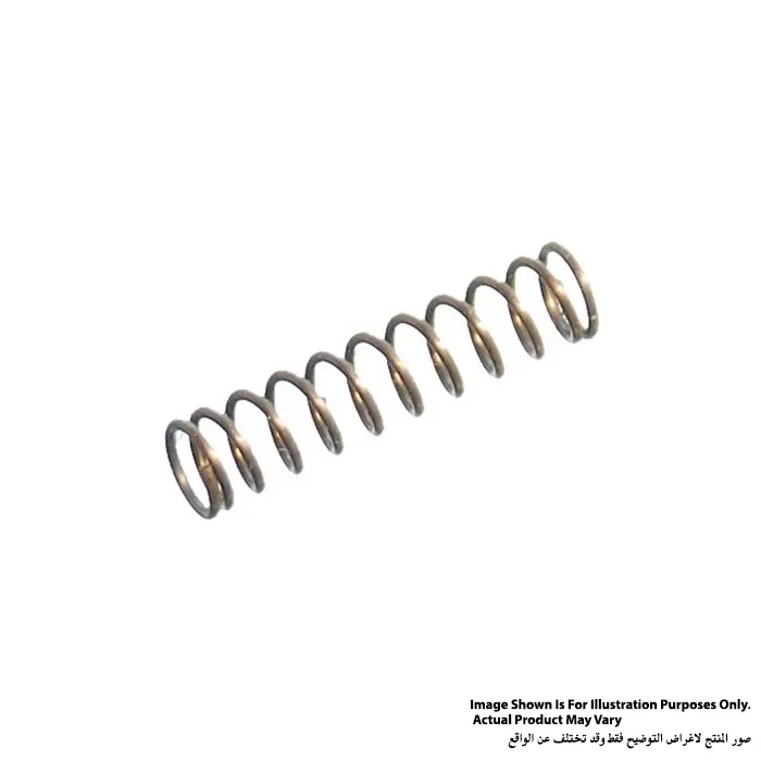 Makita Compression Spring #6, For 5012B, 5016B, DTR180, DTR181, DUN500W 231294-8