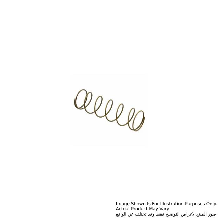 ماكيتا زنبرك ضغط #7 للموديلات For LS1016, LS1216, SP6000 233267-7