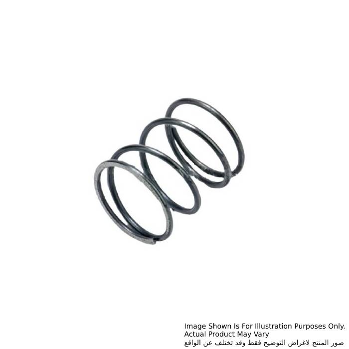 Makita Compression Spring #16, For Models HM1304, HM1306, HM1307C, HM1317C 233309-7