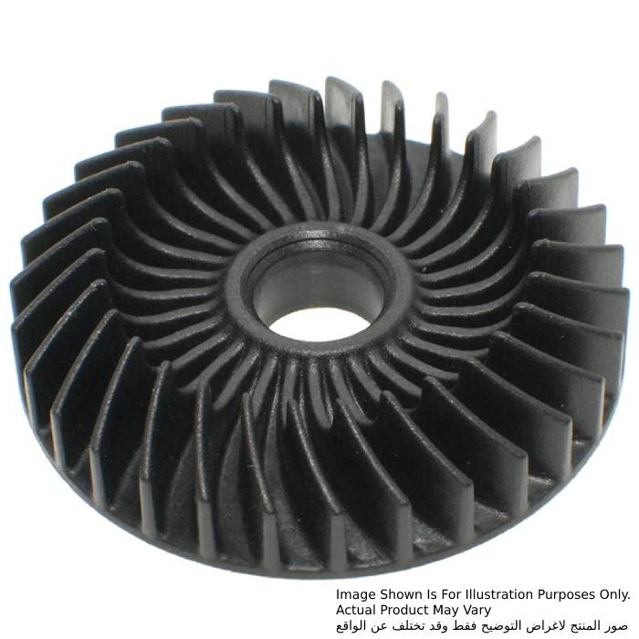 Makita Fan #56, For 9554HN, 9555HN, 9557HN, GD0600, JS1602 240076-7