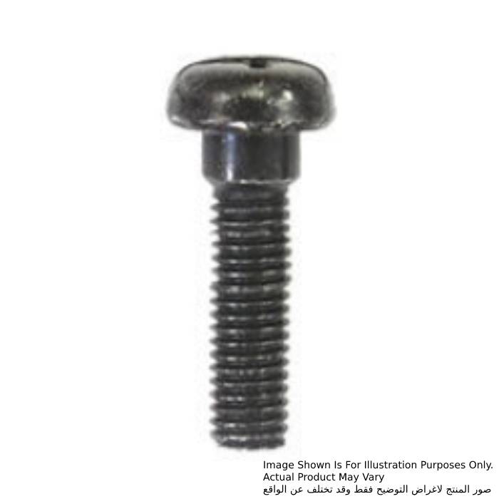 Makita Pan Head Screw M5, For 2400B, LS1020, LS1400, LS1440, LS1510 251399-8