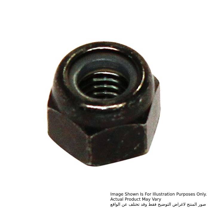 Makita Hex Lock Nut M8-13, For LS1040, 5103N, 5201N, 5402, LH1040 252105-4