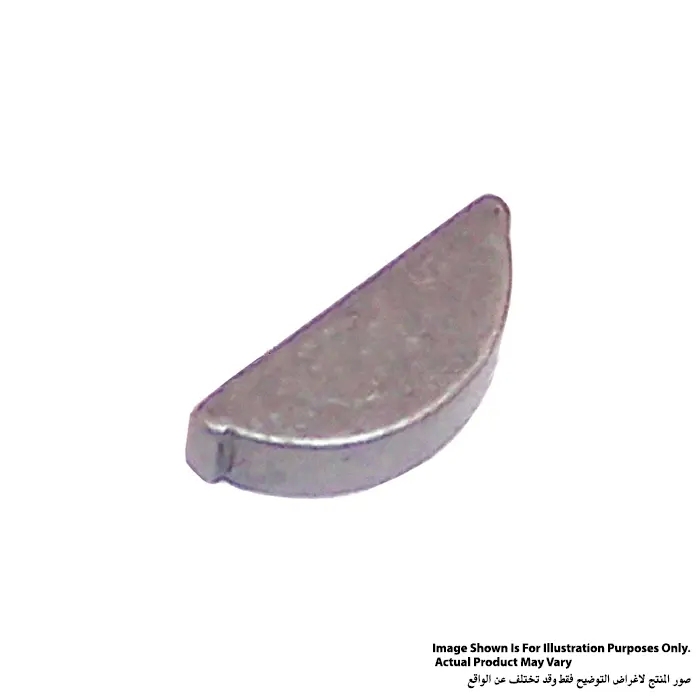 Makita Woodruff Key, For GA7001, LS1011, LS1030 254038-9