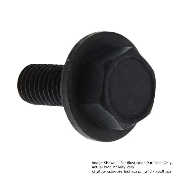 ماكيتا مسمار برأس سداسي M8X20 للموديلات LS1040, LH1040, LF1000, LS1030 265355-2