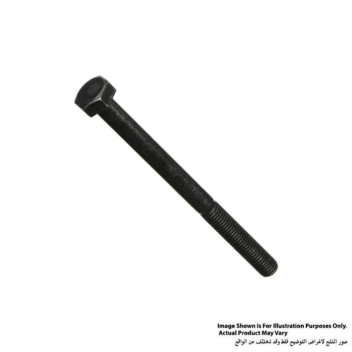 ماكيتا مسمار برأس سداسي M10X130، للموديلات 2414B, 2414NB, LS1013, LS1211, LS1212 265406-1