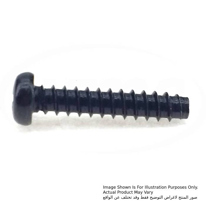 Makita Tapping Screw Bind 4X20, For 6501, ADP02, ADP03, ADP04, C4600 265874-8