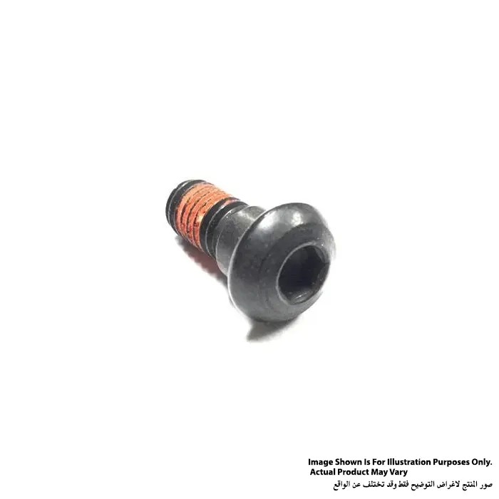 ماكيتا مسمار برأس سداسي M6، للموديلات LF1000, LH1040, LH1040F, LS1040, LS1045 265984-1