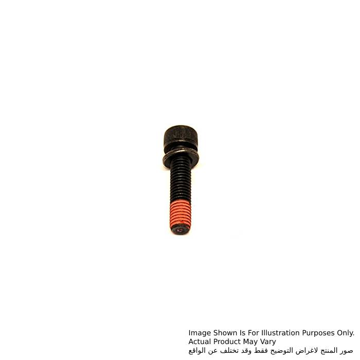 ماكيتا مسمار برأس سداسي M8X35، للموديلات HM1301, HM1305, HM1306, HM1307C, HM1317C 266011-7