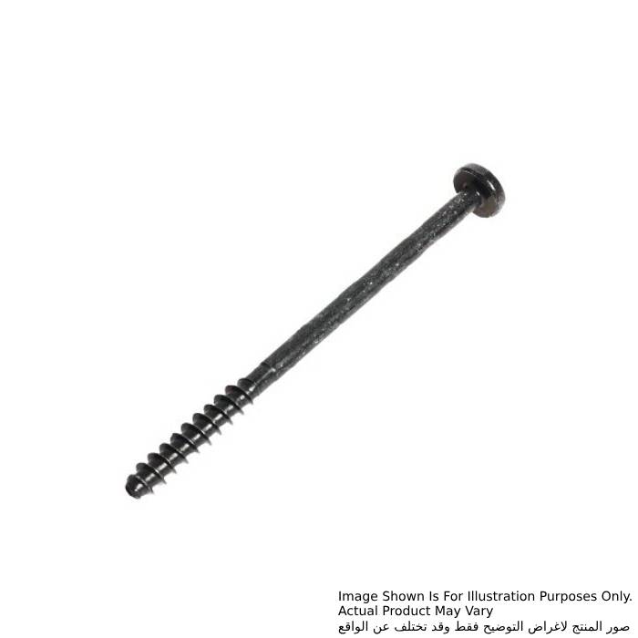 Makita Tapping Screw 5X75, For 2012NB, 2414B, 2414NB, RP2300FC, RP1800 266059-9