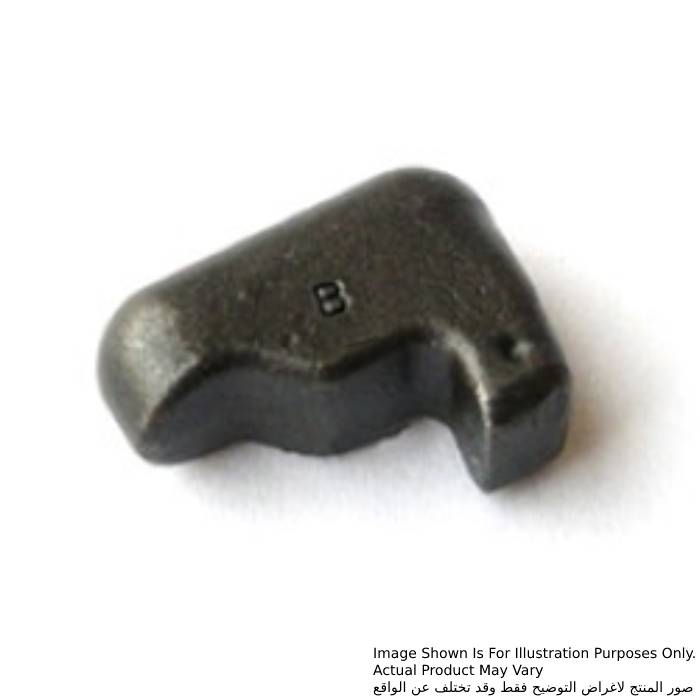 Makita Tool Retainer, For DHR400, HR005G, HR3540C, HR3541FC 310257-8