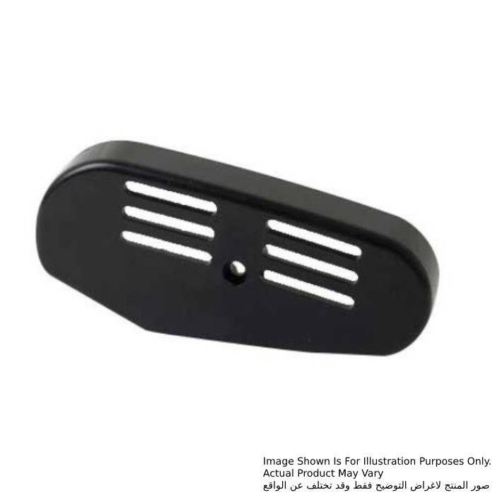 ماكيتا غطاء حزام، للموديل 1911B 411426-5