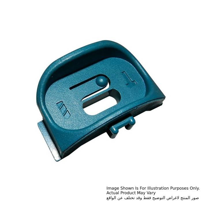 Makita Lever Case, For HP2050, HP2070 417802-1