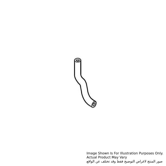 Makita Fuel Tube 3-85, For EB5300TH 424900-4