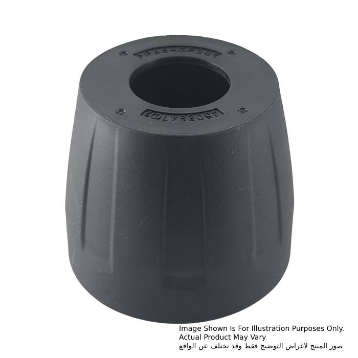 ماكيتا غطاء رأس‎، للموديلات  HM002G, HM1203C, HM1205C, HM1213C, HM1214C 450894-7
