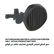 Makita LOCK OFF BUTTON 450941-4
