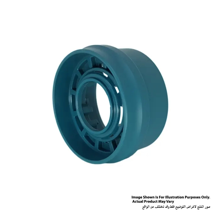 Makita Change Ring, For HM001G, HM0870C, HM0871C 451433-6