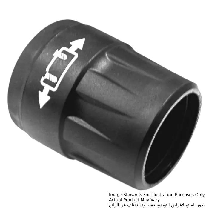 ماكيتا حلقة غلق للموديلات FS2300, FS2500, FS4300, FS6300, DFS452 455591-0