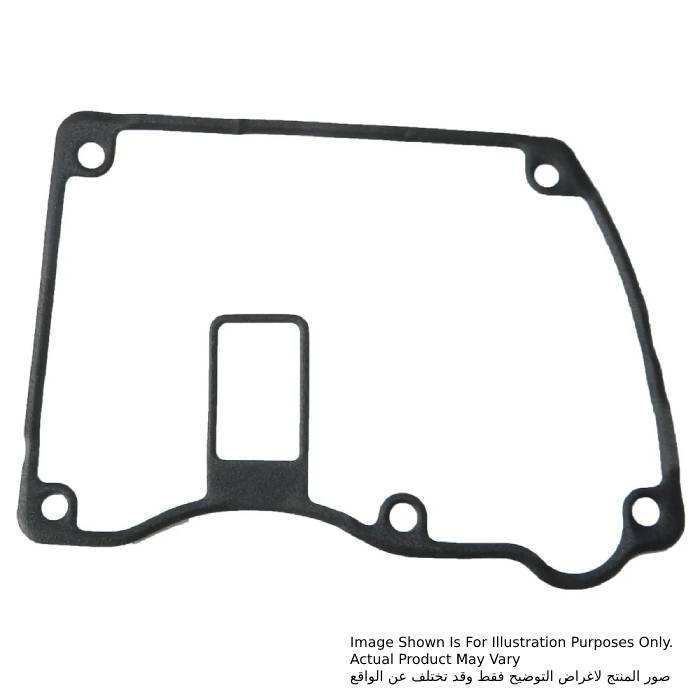 Makita Oil Case Gasket, For BBX7600, EB7650TH, EB7660TH 5976500100