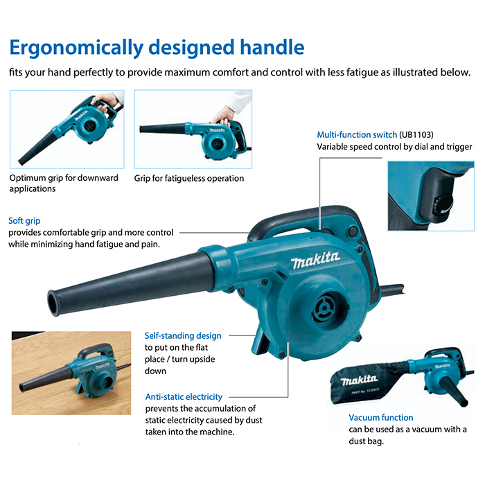  منفاخ هواء للغبار، 600 واط، ضغط هواء 0 ~ 5.7 كيلو باسكال، 16000 دورة في الدقيقة، 2 كجم