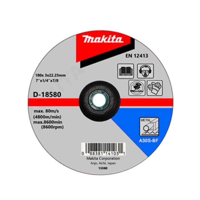 Makita Accessories, Depressed Center Cutting Wheel (D-series) (D-series), 180 x 3.0 x 22.23 D-18580