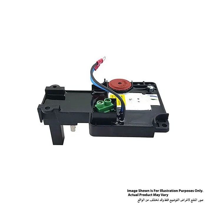 ماكيتا وحدة تحكم، للموديل HM1307C 620228-0