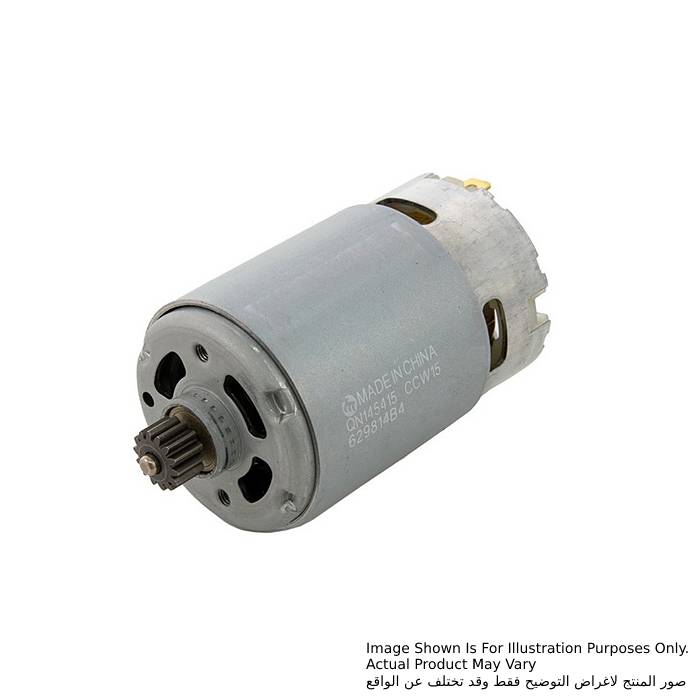 Makita DC Motor, For 6260D, 6261D 629815-2