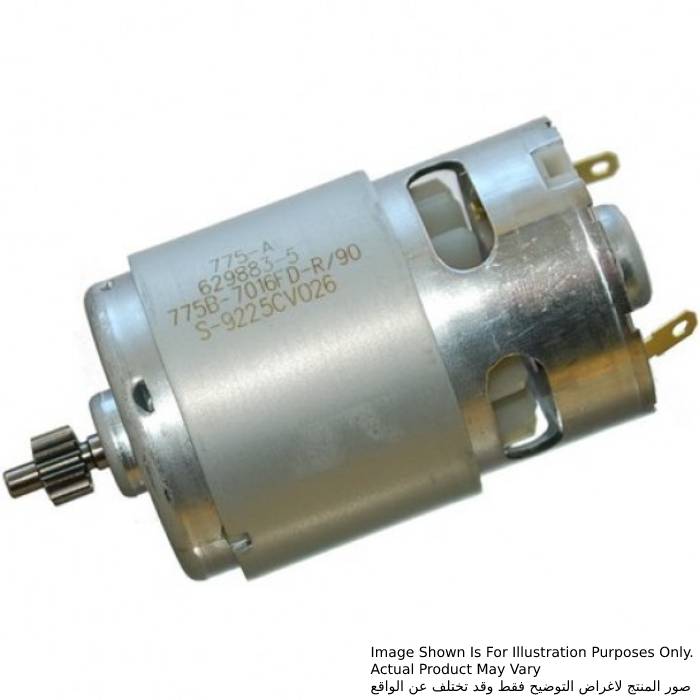 Makita DC Motor For DF457D, DF488D, HP457D, HP488D 629937-8
