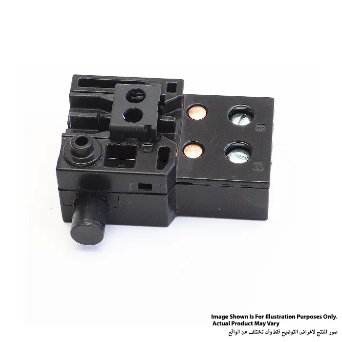 Makita Switch TG73B-1, For HR3200C, HR3210C, HR3540C, HR3541FC 650567-4