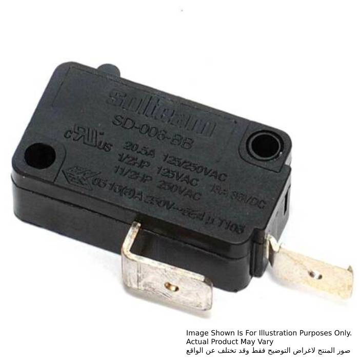 ماكيتا مفتاح تشغيل، للموديلات UC4020A, UC4041A, UC4551A, CC301D 650577-1