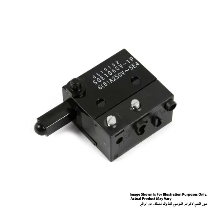 ماكيتا مفتاح تشغيل 106CV-1P، للموديلات HR2010, HR2400, JR3030, JR3030T 651919-2