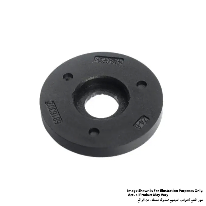 Makita Insulation Washer, For 4112HS, GA7020, LW1401, HS0600, N5900B 681630-2