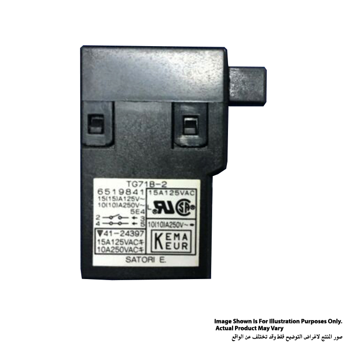 ماكيتا مفتاح تشغيل، للموديلات 5901B, N5900B, HS0600, 5902B 651984-1