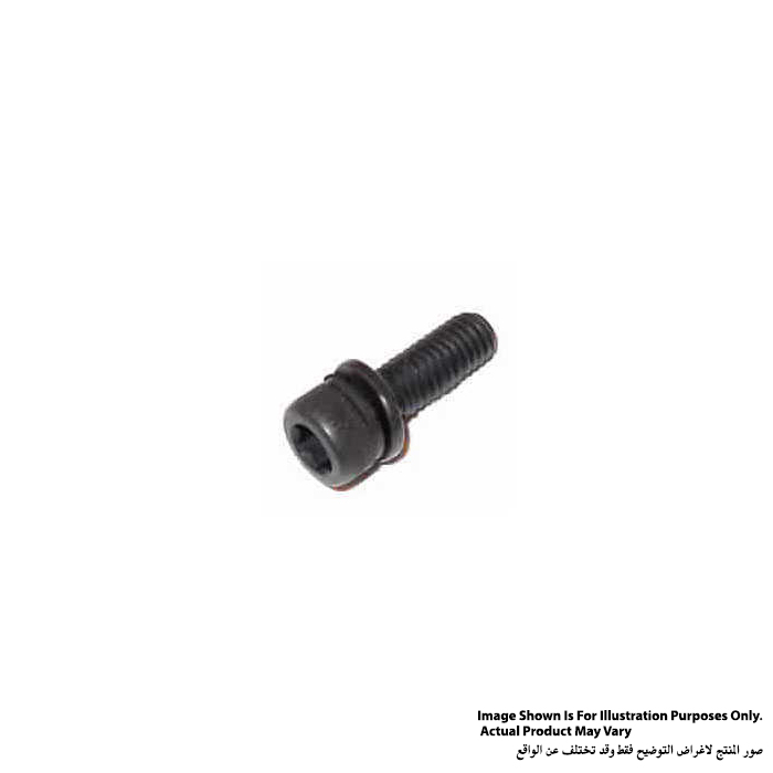 Makita HEX SOCKET HEAD BOLT M6X18, For HM1304 922326-9
