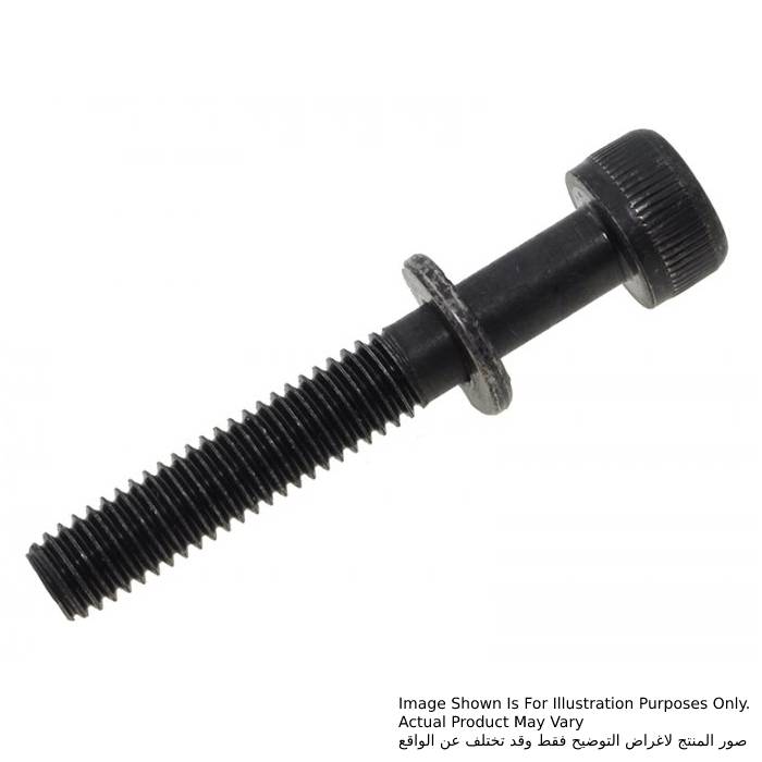 Makita Hex Socket Head Bolt M6X40, For HM1304, HM1202, HM1202C, HR5201C, HR5211C 922361-7