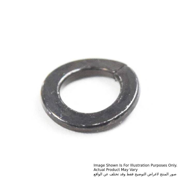 Makita Spring Washer # 5, For LS1019L, LS1219L, HM0810T, RP1800, RP2300FC 942101-7