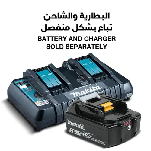 Makita Cordless Brushless Grass Trimmer , 36V, 5000-6500rpm , 4.4kg DUR364LZ