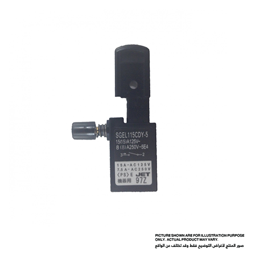Makita SWITCH SGEL115CDY-5 651281-5