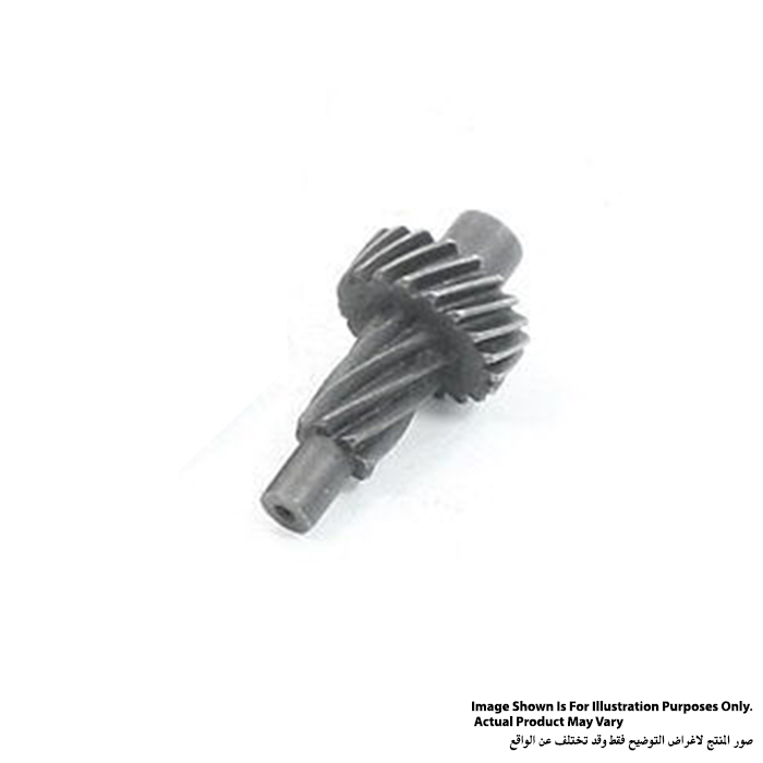 Makita Gear Complete #13-43, For 8416, 8420V 226049-4
