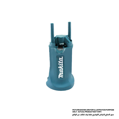 Makita Motor Housing Complete, For Models 9521NB, 9522NB, JN1601 159755-5
