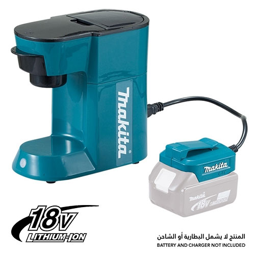 Makita Cordless Job Site Coffee Maker, 18V Lithium-Ion , 250Ml, 1.7kg DCM500Z